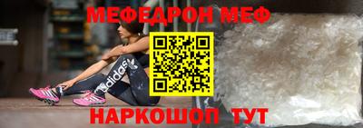 гашишное масло Заводоуковск