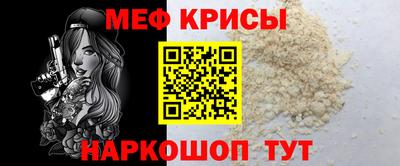 гашиш Заволжье