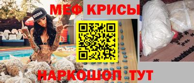 гашиш Заволжье