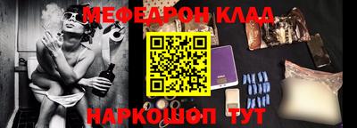 хмурый Жуковский