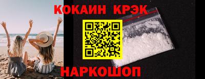 хмурый Жуковский