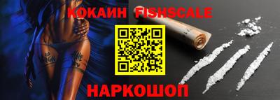гашиш Заволжье