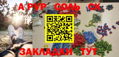 хмурый Жуковский