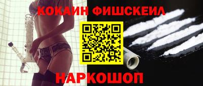 гашиш Заволжье