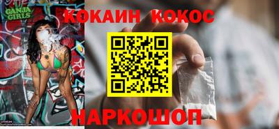 хмурый Жуковский