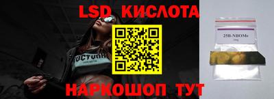 хмурый Жуковский