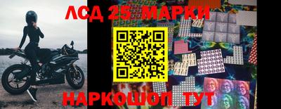 гашиш Заволжье