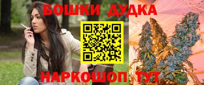 гашиш Заволжье