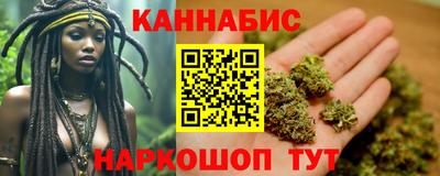 гашиш Заволжье