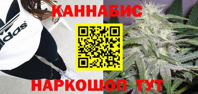гашиш Заволжье