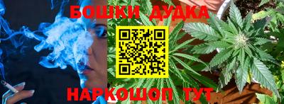 гашиш Заволжье