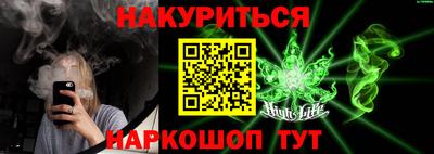 хмурый Жуковский