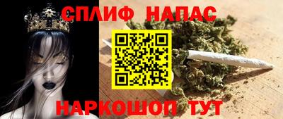 хмурый Жуковский
