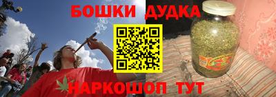 хмурый Жуковский