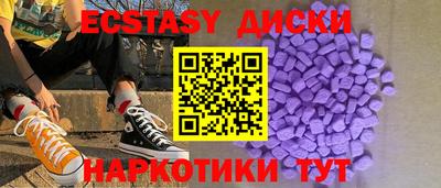 гашиш Заволжье