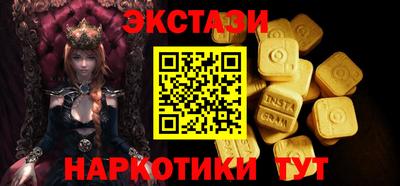 хмурый Жуковский