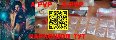 гашишное масло Заводоуковск