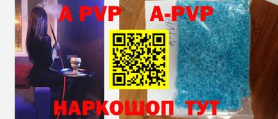 гашишное масло Заводоуковск