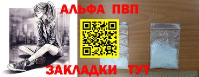 хмурый Жуковский