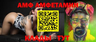 гашишное масло Заводоуковск