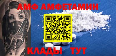 гашишное масло Заводоуковск