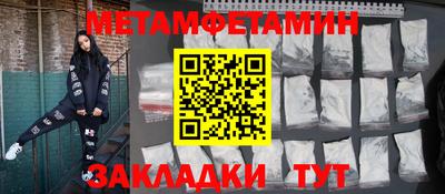 гашиш Заволжье
