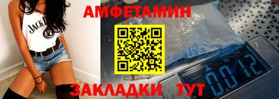 хмурый Жуковский