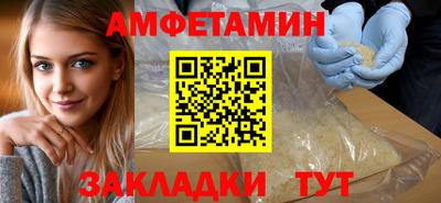 гашишное масло Заводоуковск