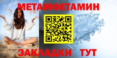 гашиш Заволжье