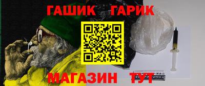 гашиш Заволжье