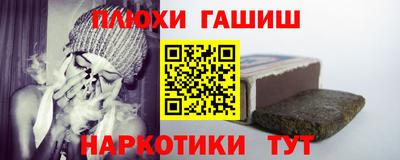хмурый Жуковский