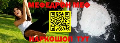 хмурый Жуковский