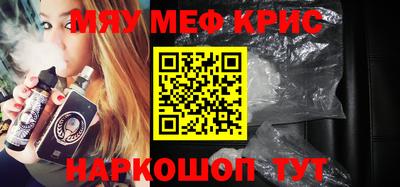 хмурый Жуковский