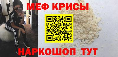гашиш Заволжье