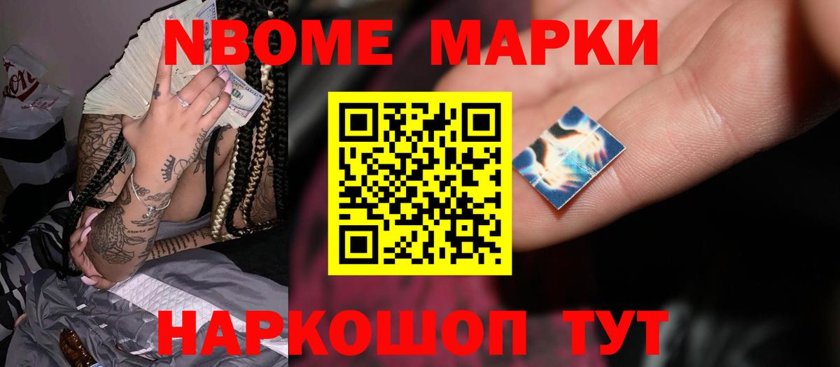 LSD-25 экстази ecstasy Малоярославец